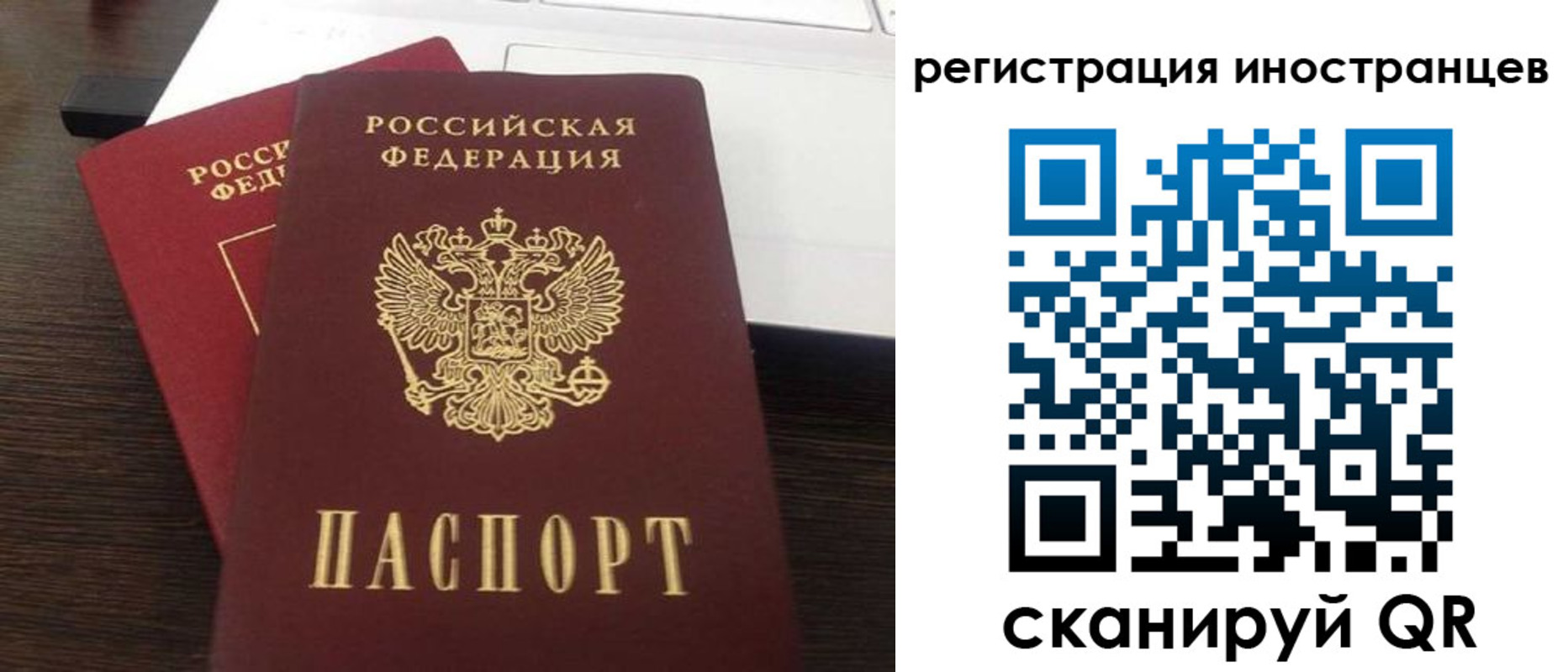 пропишу в квартире в Ступино